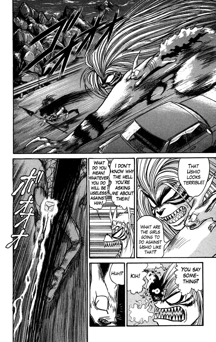 Ushio and Tora Chapter 99 page 2 - Chapter 99 : Encounter