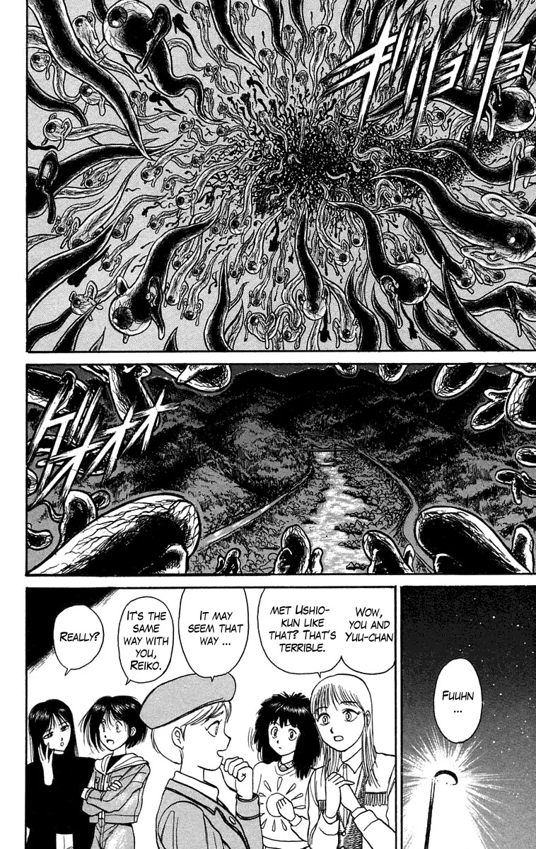 Ushio and Tora Chapter 99 page 8 - Chapter 99 : Encounter