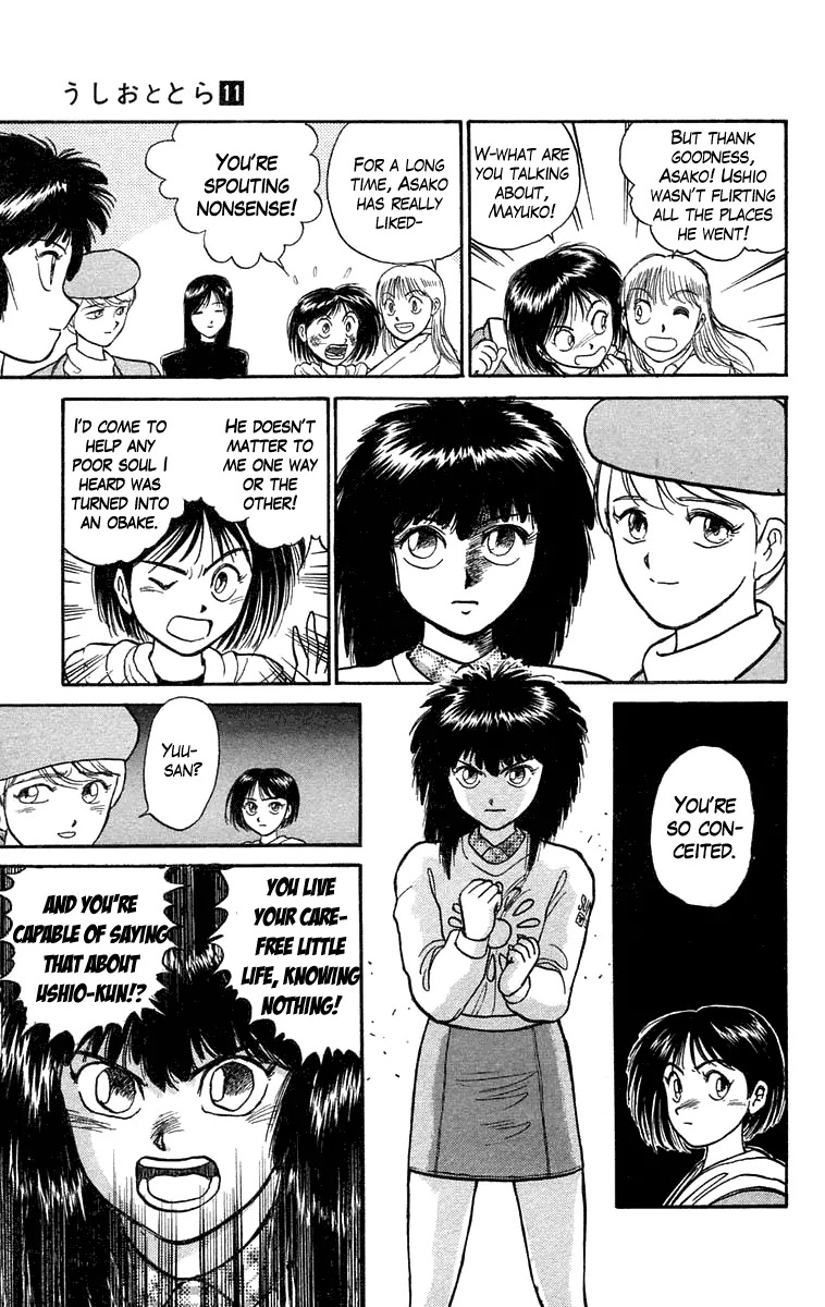 Ushio and Tora Chapter 99 page 9 - Chapter 99 : Encounter