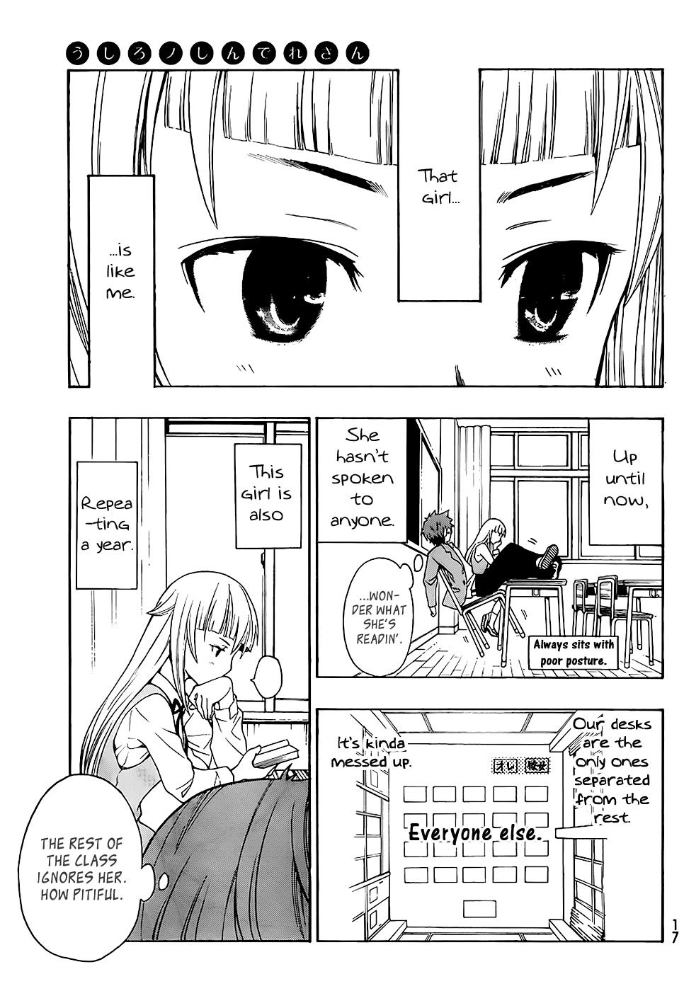 Ushiro no Shindere-san Chapter 1 page 10 - Chapter 1