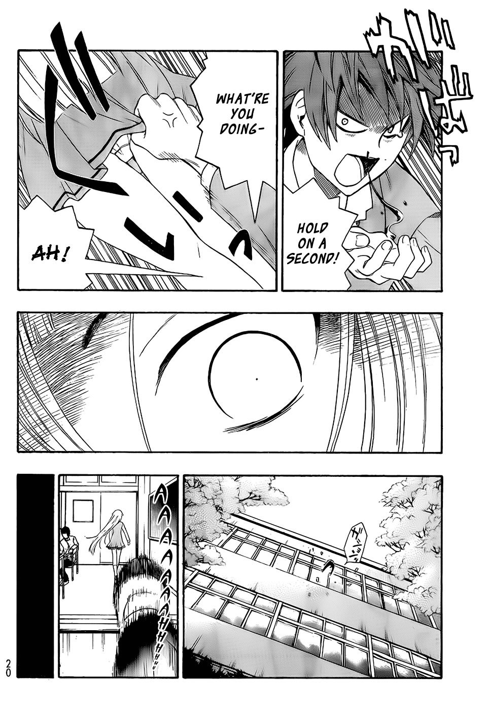 Ushiro no Shindere-san Chapter 1 page 13 - Chapter 1