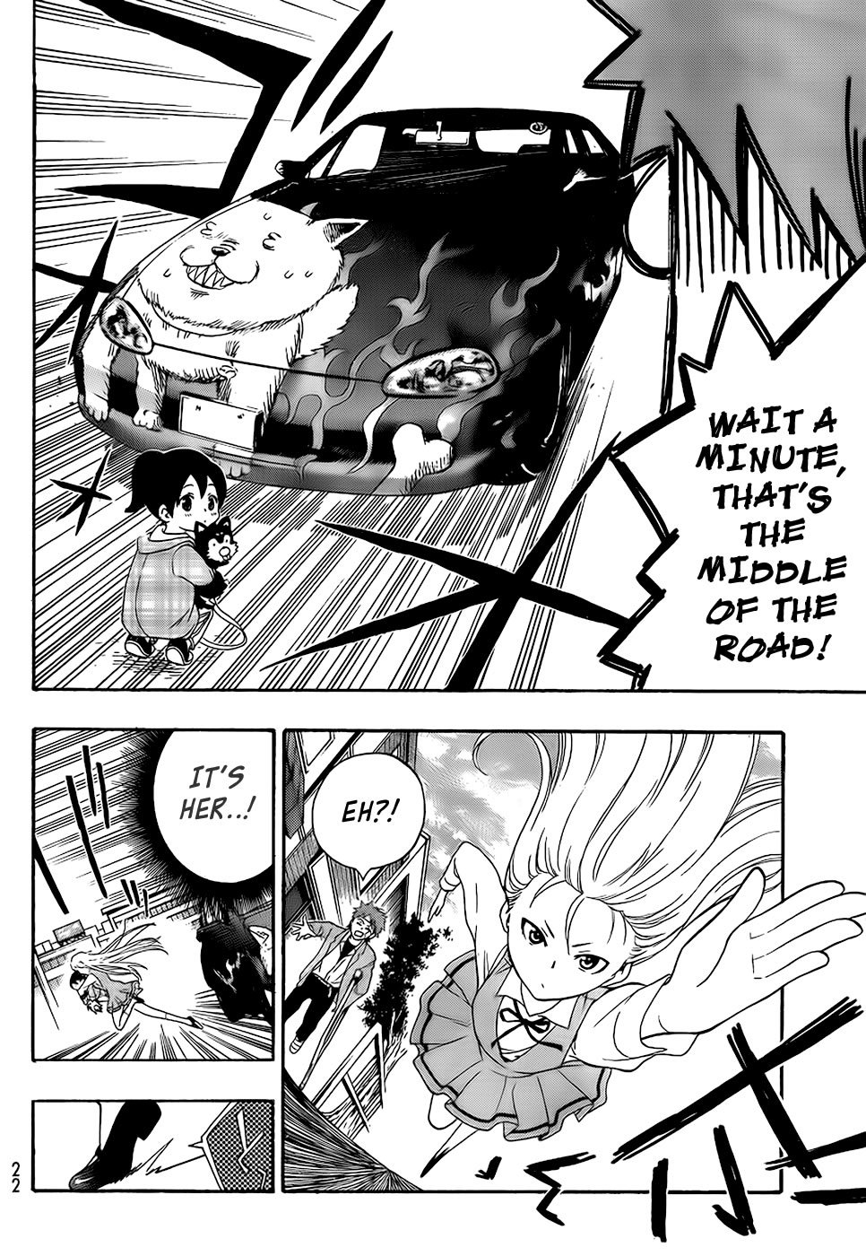 Ushiro no Shindere-san Chapter 1 page 15 - Chapter 1