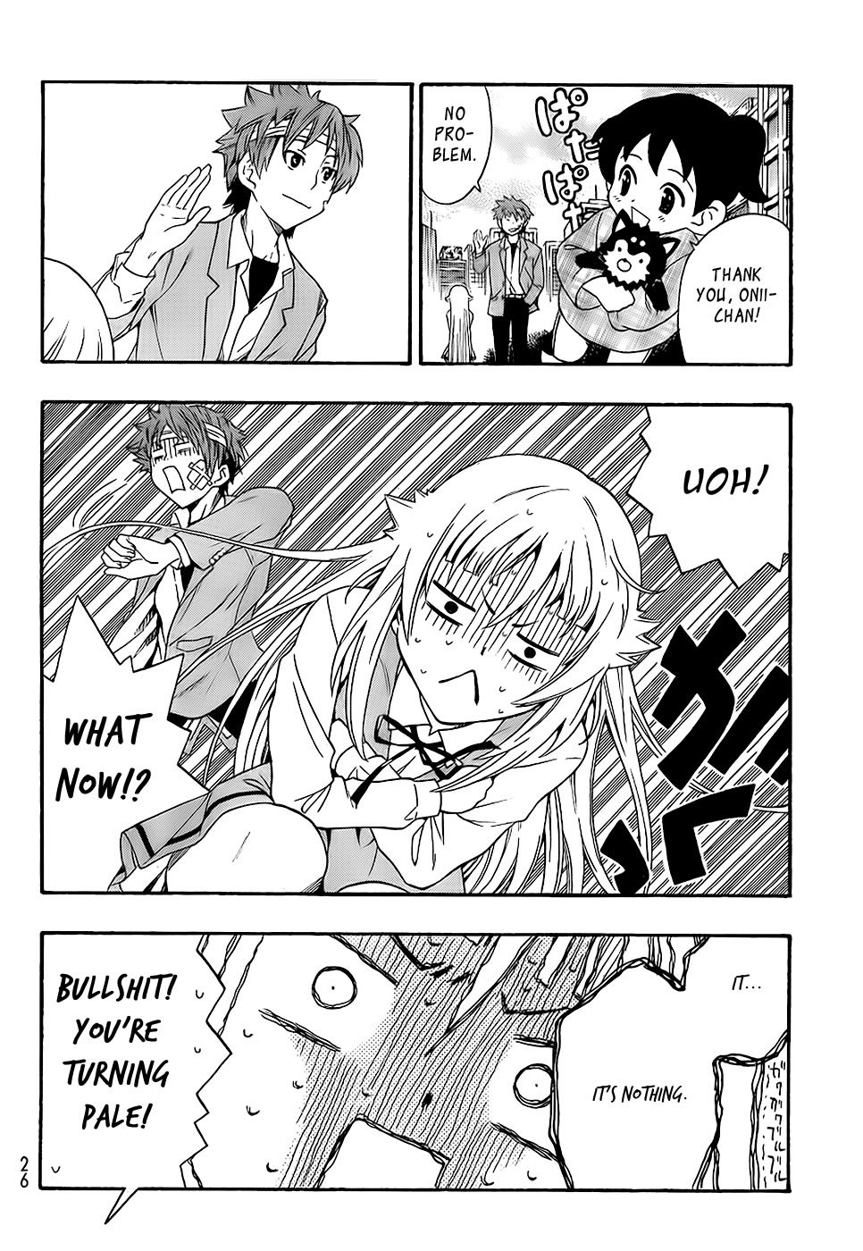 Ushiro no Shindere-san Chapter 1 page 19 - Chapter 1