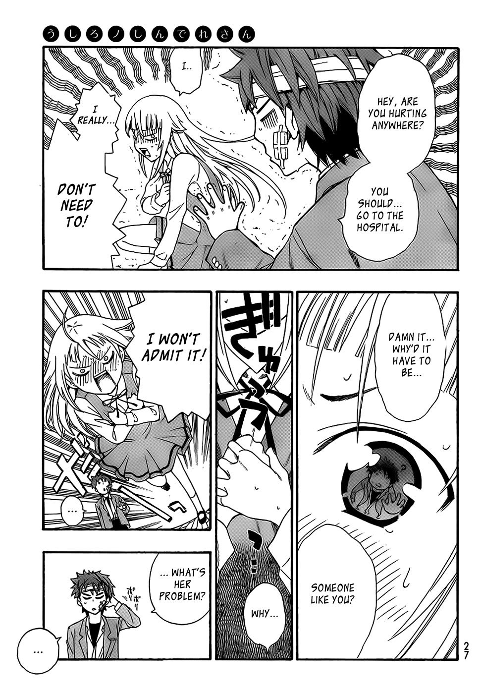 Ushiro no Shindere-san Chapter 1 page 20 - Chapter 1