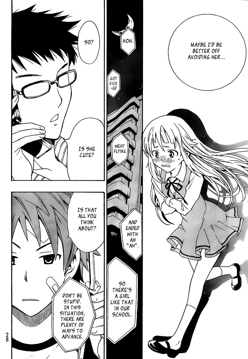 Ushiro no Shindere-san Chapter 1 page 21 - Chapter 1