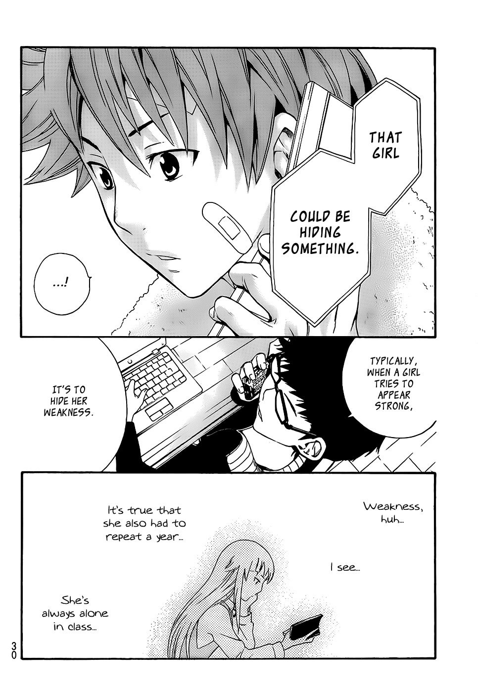 Ushiro no Shindere-san Chapter 1 page 23 - Chapter 1