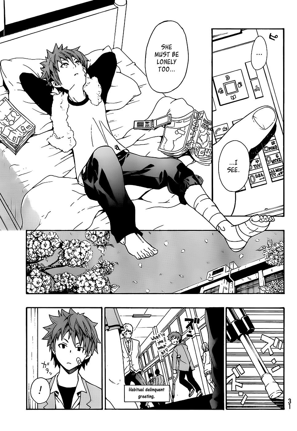 Ushiro no Shindere-san Chapter 1 page 24 - Chapter 1