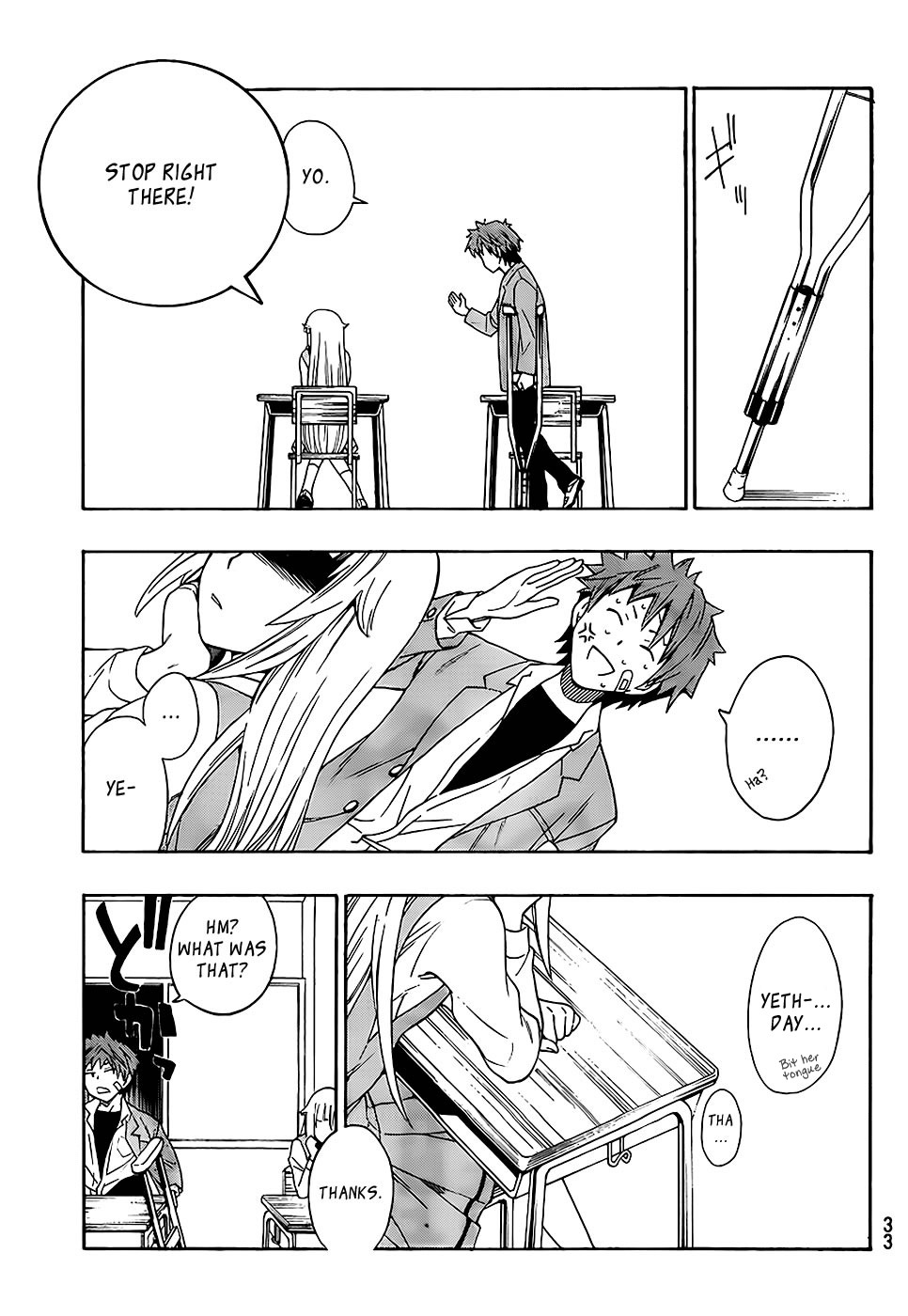 Ushiro no Shindere-san Chapter 1 page 26 - Chapter 1