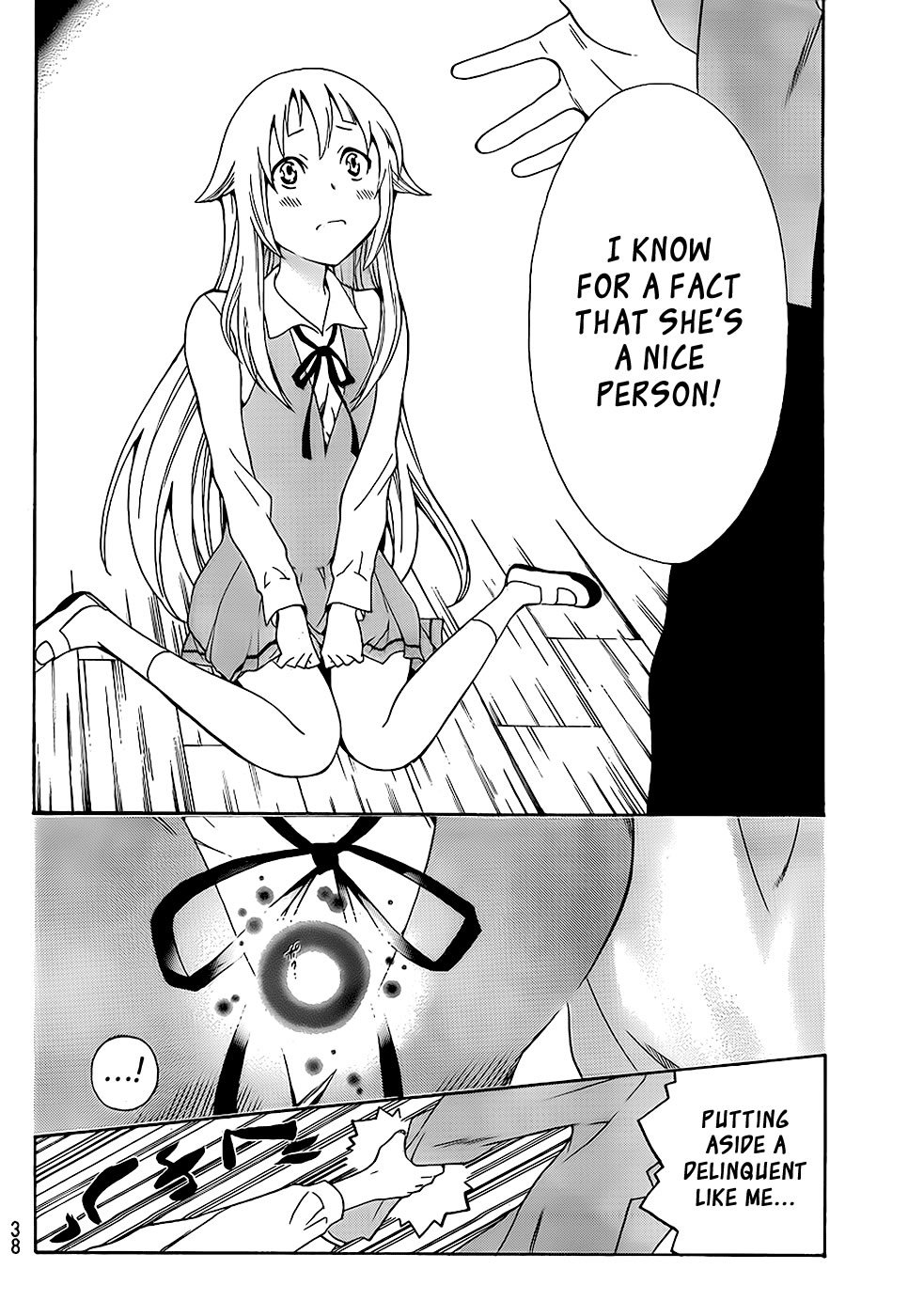 Ushiro no Shindere-san Chapter 1 page 31 - Chapter 1