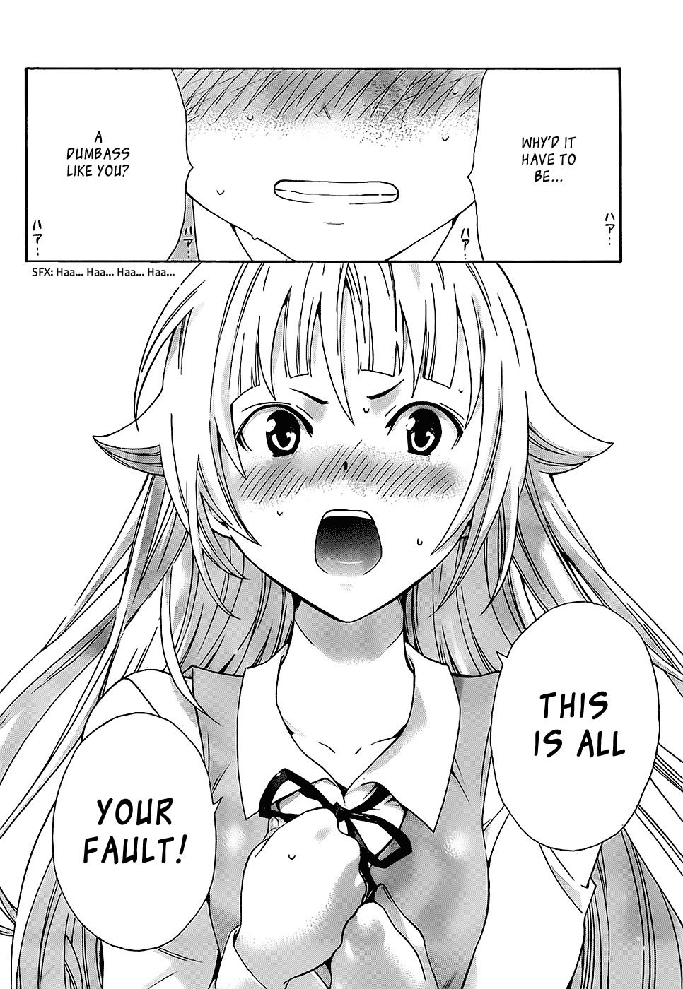 Ushiro no Shindere-san Chapter 1 page 33 - Chapter 1