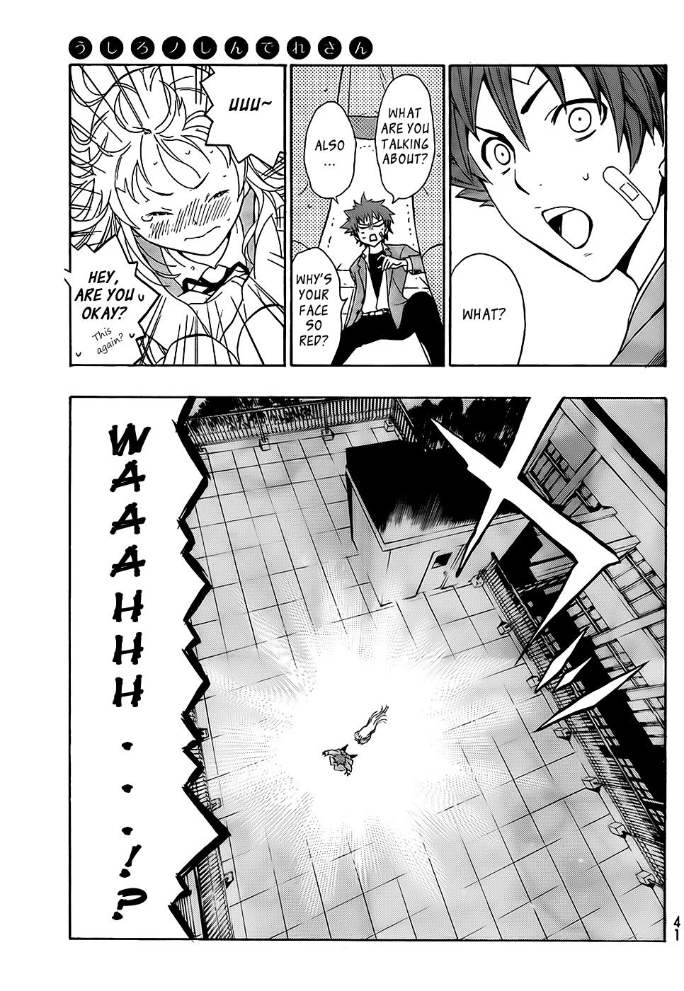Ushiro no Shindere-san Chapter 1 page 34 - Chapter 1