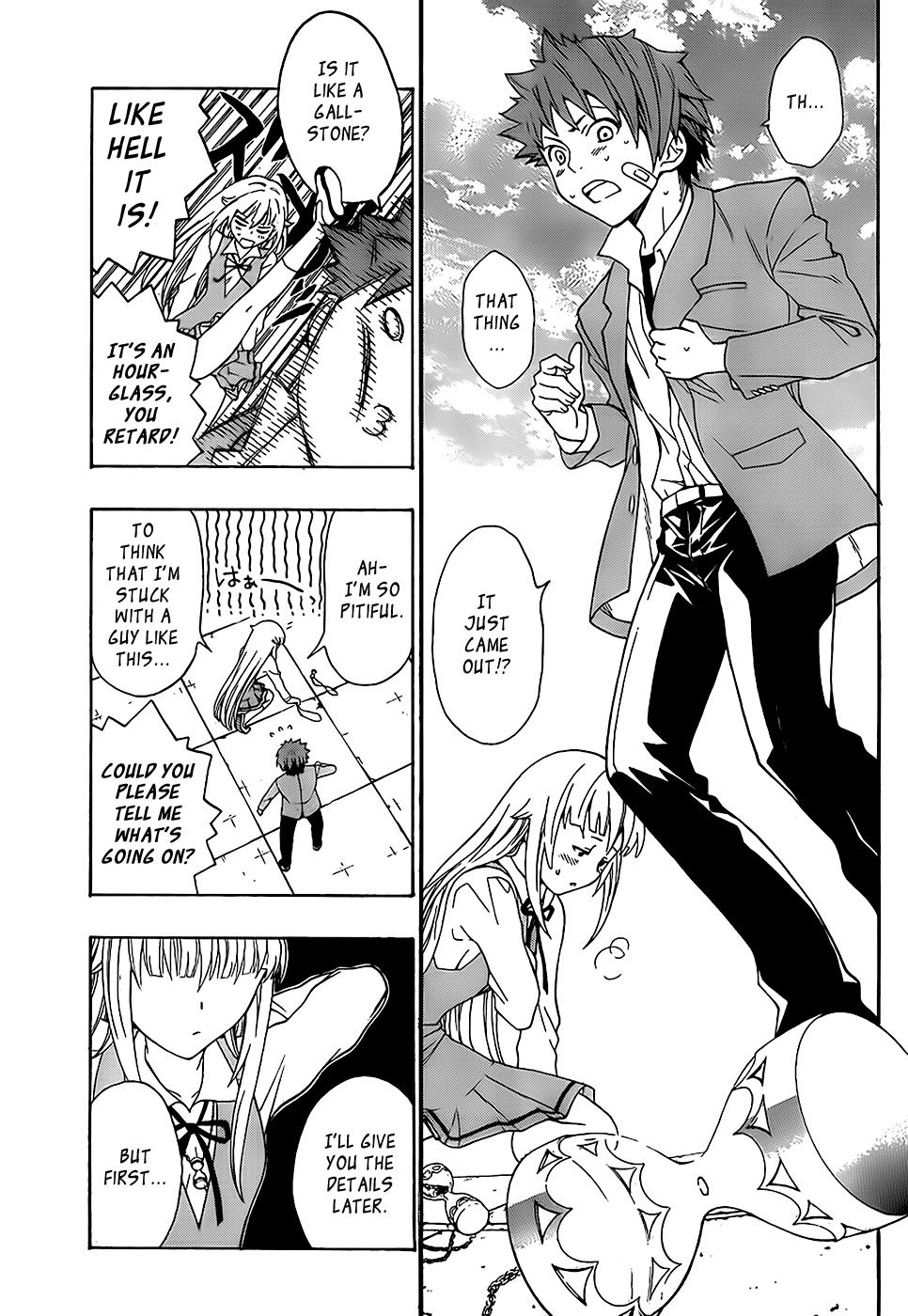 Ushiro no Shindere-san Chapter 1 page 36 - Chapter 1