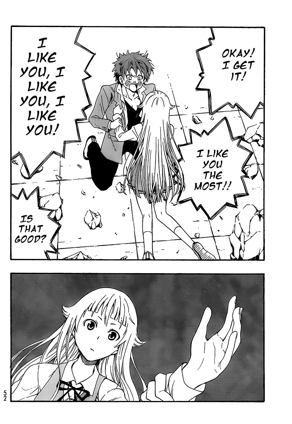 Ushiro no Shindere-san Chapter 1 page 44 - Chapter 1
