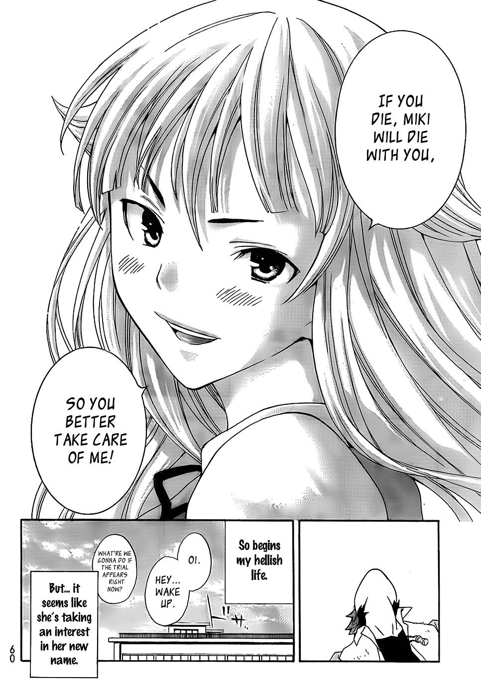 Ushiro no Shindere-san Chapter 1 page 52 - Chapter 1