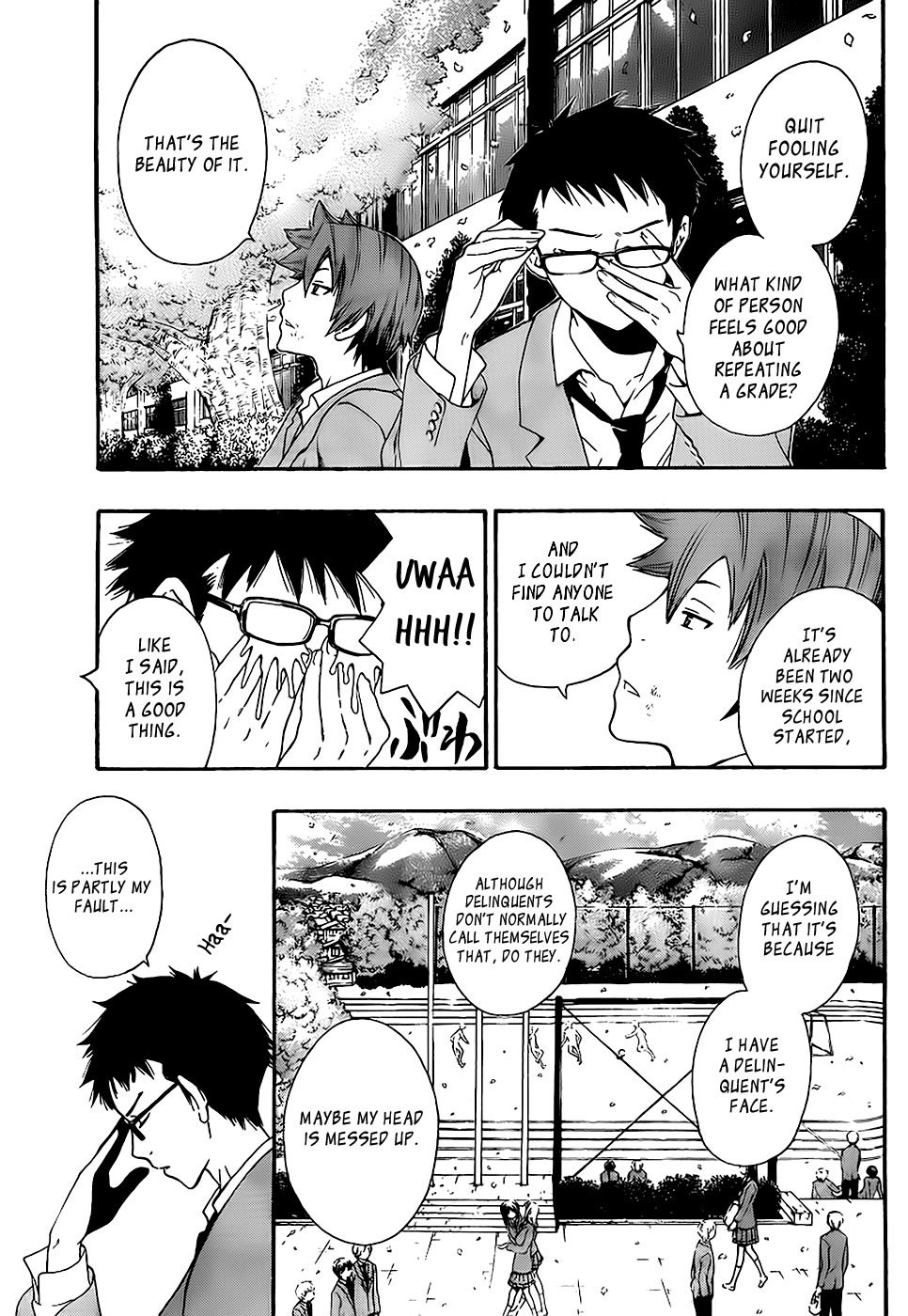 Ushiro no Shindere-san Chapter 1 page 6 - Chapter 1