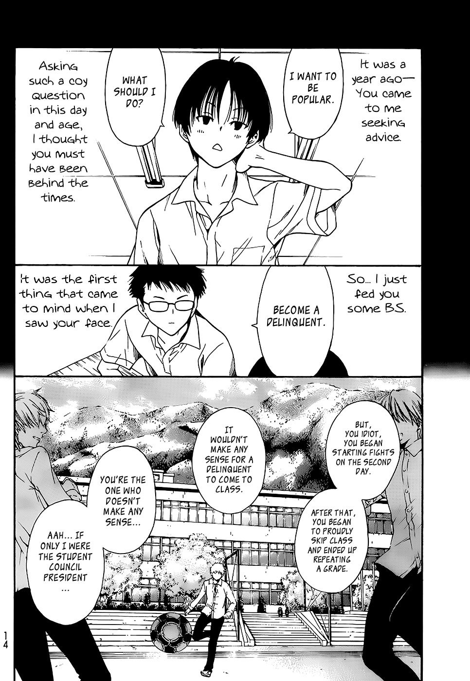 Ushiro no Shindere-san Chapter 1 page 7 - Chapter 1