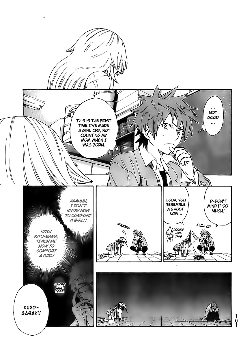 Ushiro no Shindere-san Chapter 2 page 12 - Chapter 2