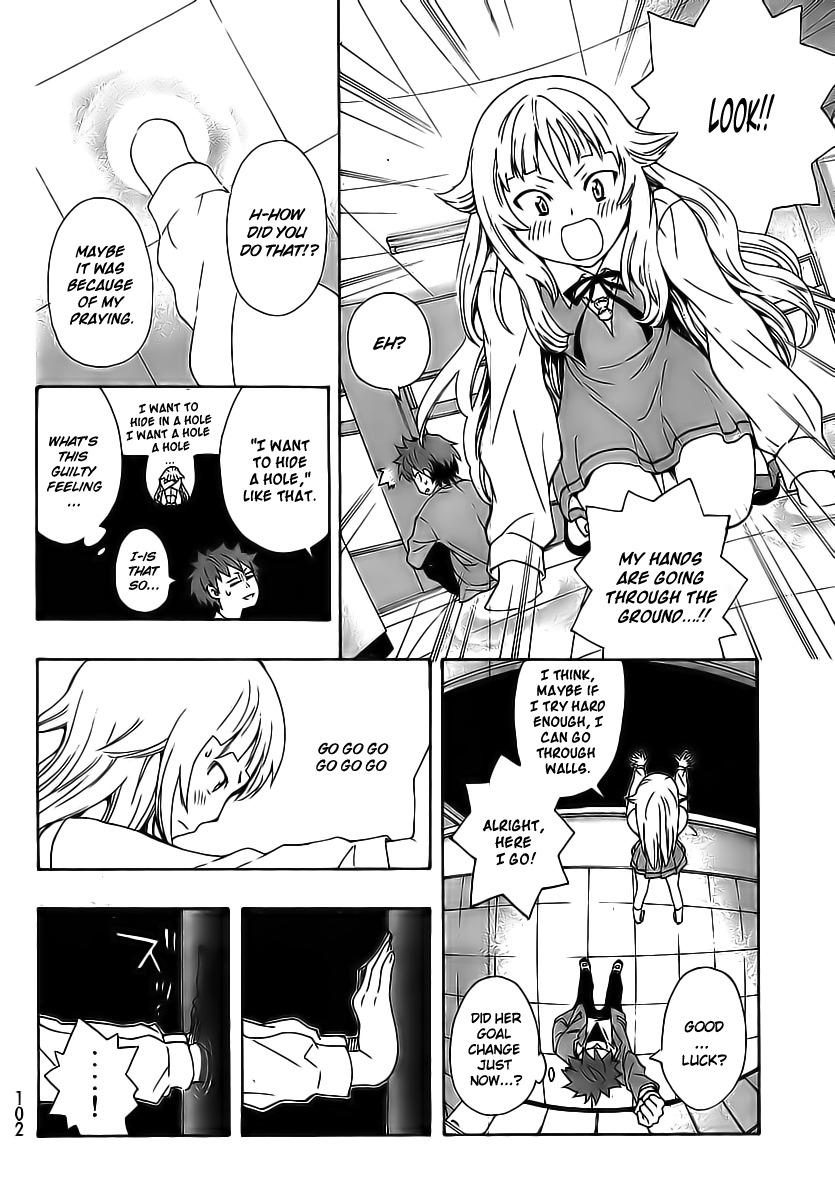 Ushiro no Shindere-san Chapter 2 page 13 - Chapter 2