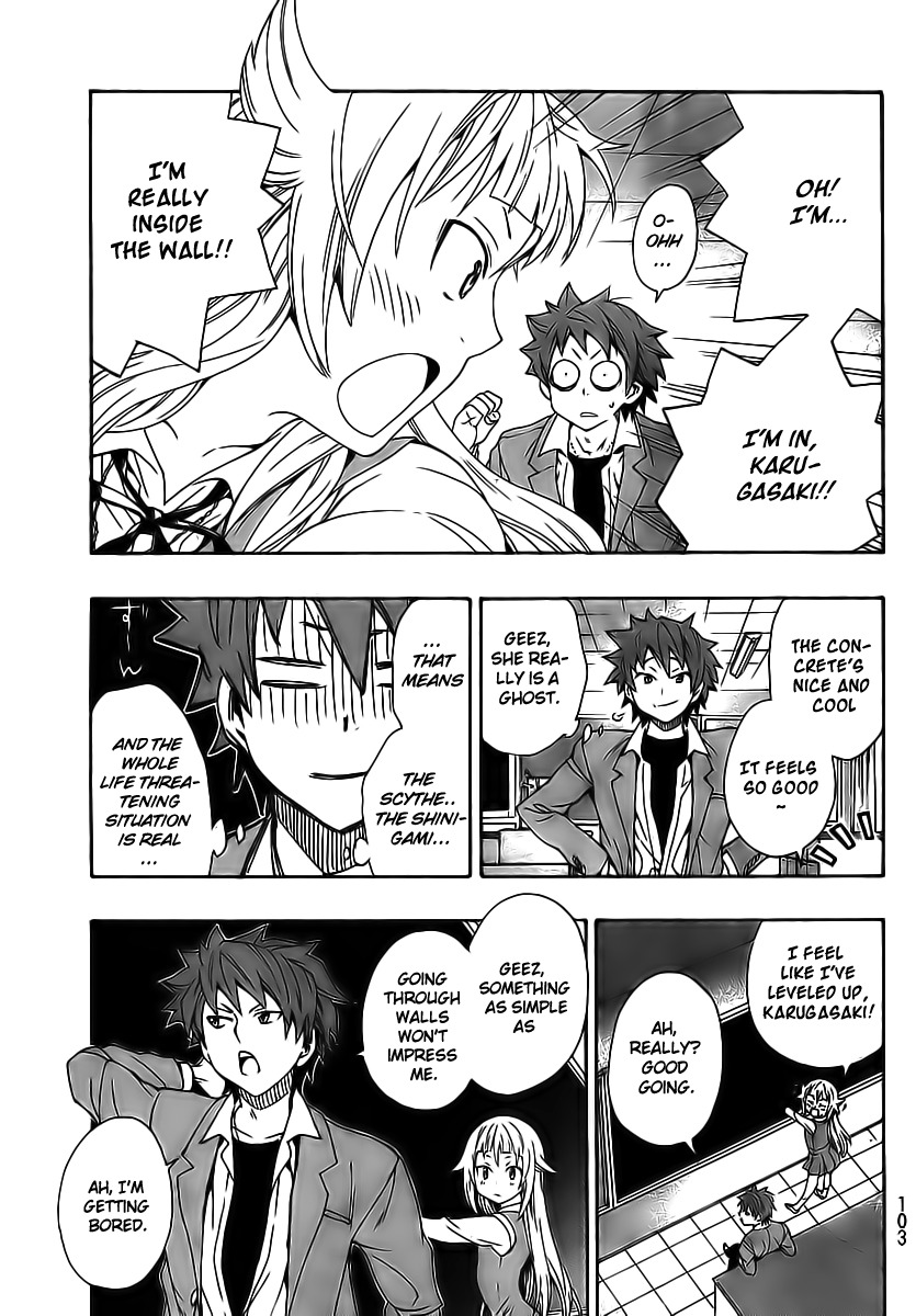 Ushiro no Shindere-san Chapter 2 page 14 - Chapter 2
