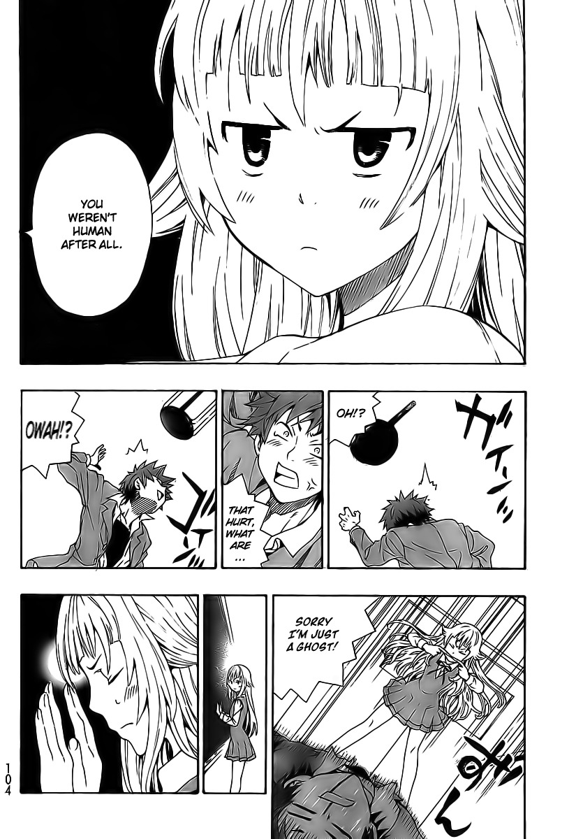 Ushiro no Shindere-san Chapter 2 page 15 - Chapter 2