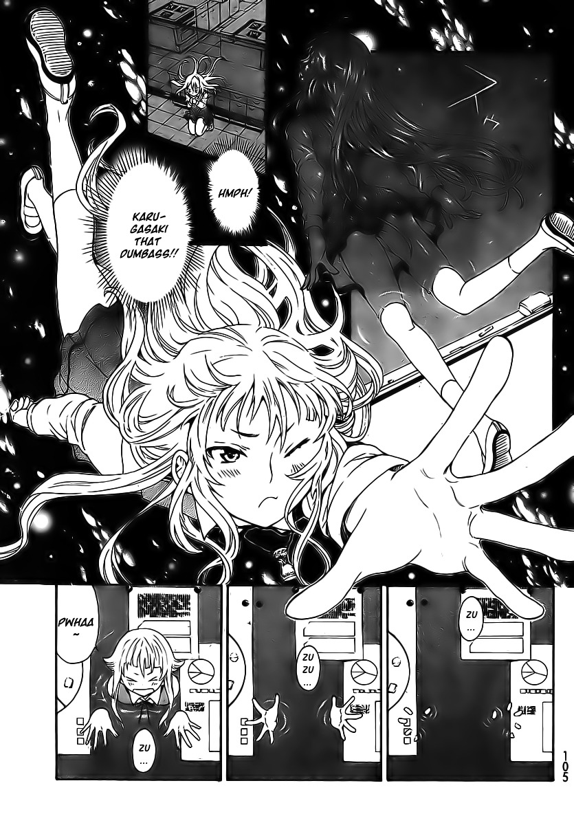 Ushiro no Shindere-san Chapter 2 page 16 - Chapter 2