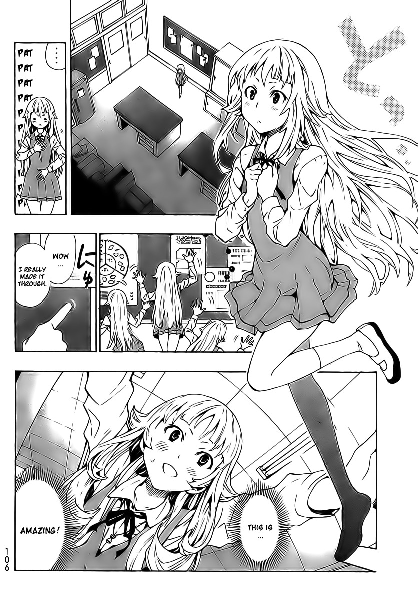 Ushiro no Shindere-san Chapter 2 page 17 - Chapter 2