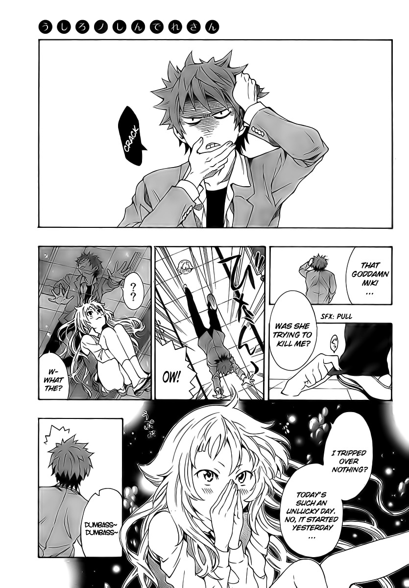 Ushiro no Shindere-san Chapter 2 page 18 - Chapter 2