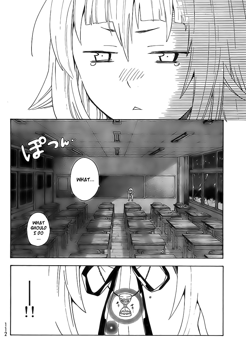 Ushiro no Shindere-san Chapter 2 page 23 - Chapter 2