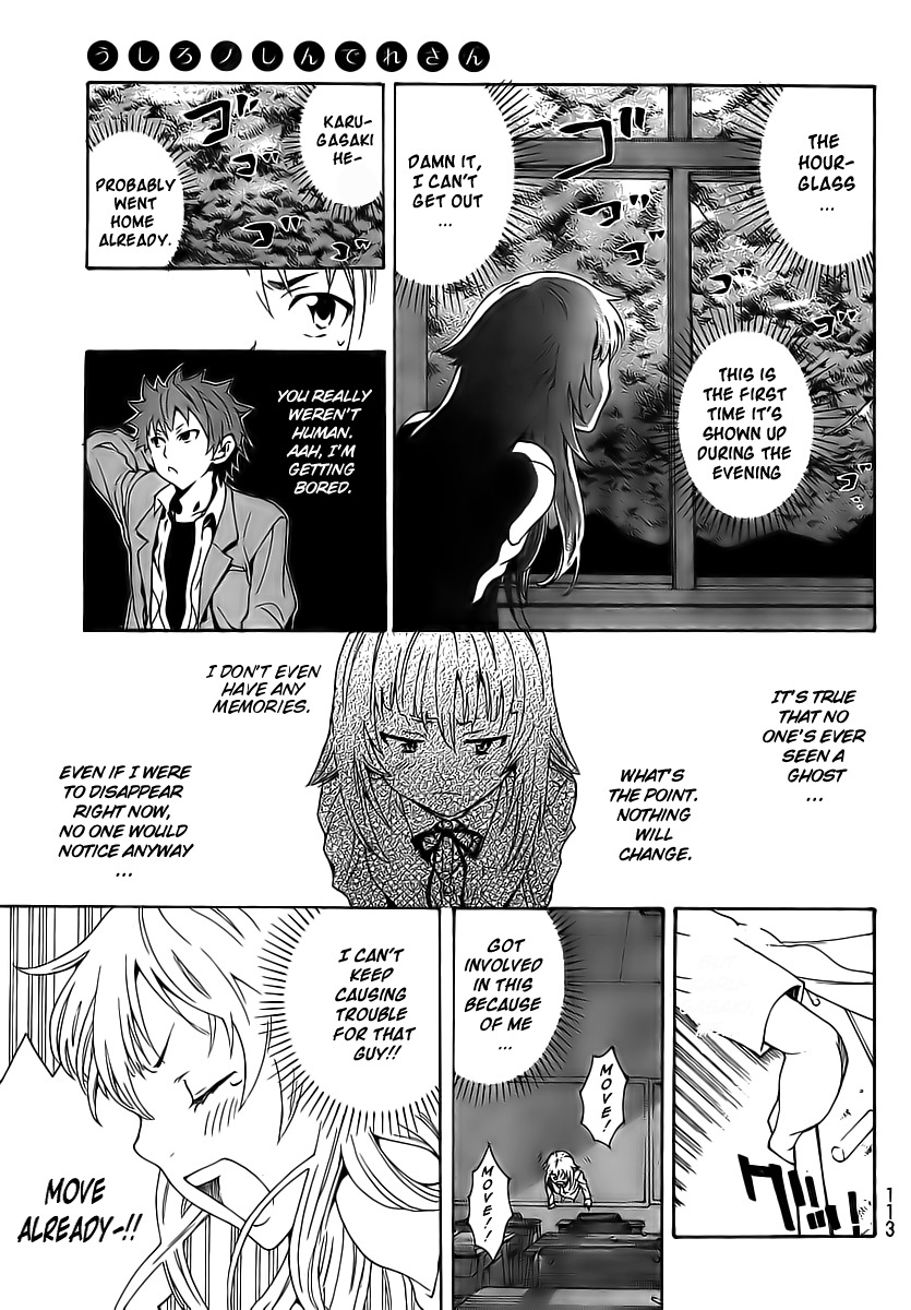 Ushiro no Shindere-san Chapter 2 page 24 - Chapter 2