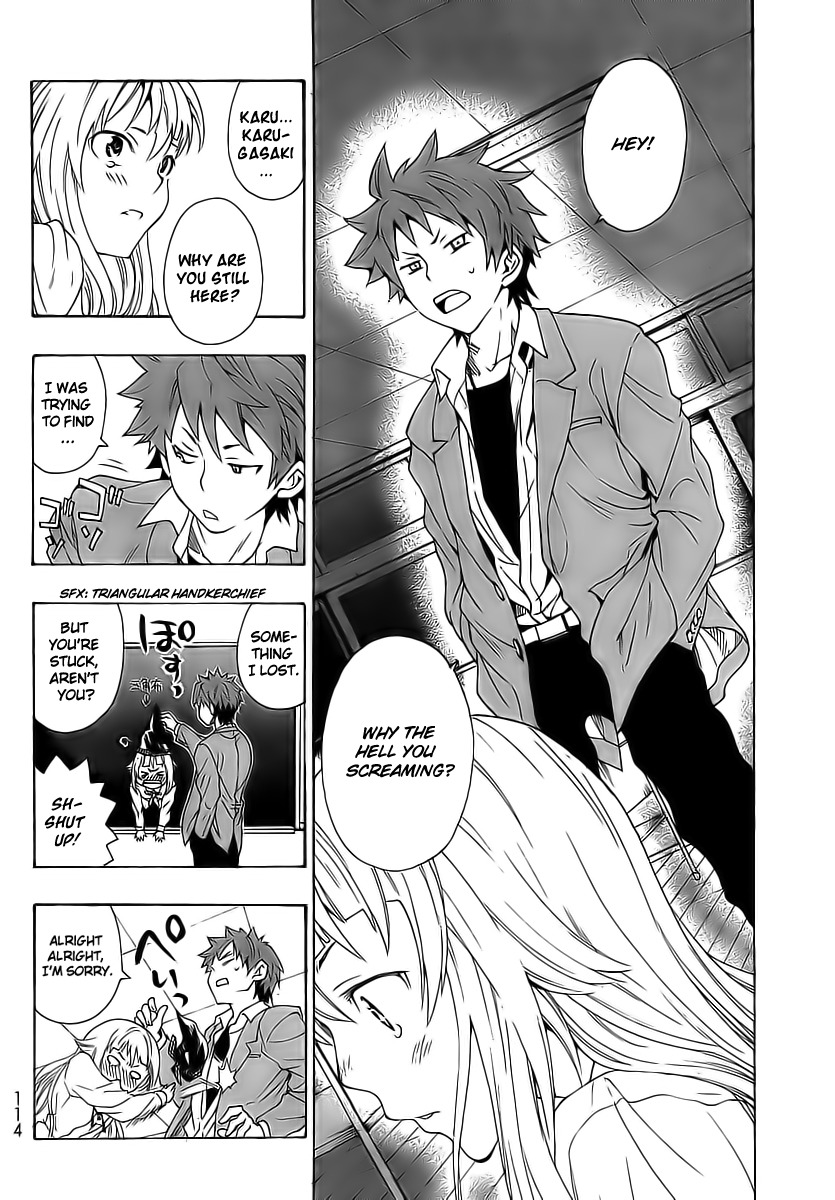 Ushiro no Shindere-san Chapter 2 page 25 - Chapter 2