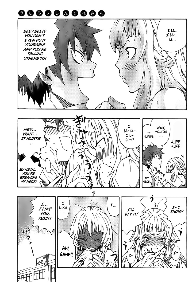Ushiro no Shindere-san Chapter 2 page 3 - Chapter 2