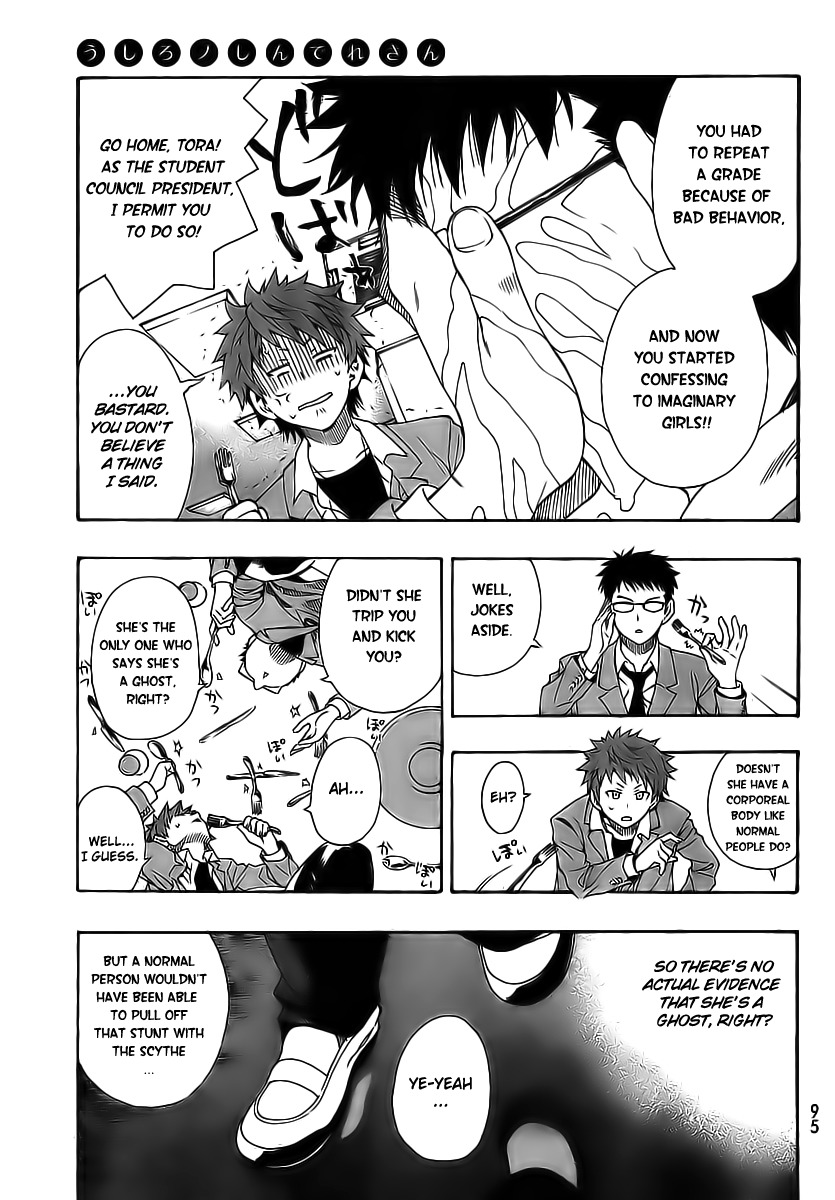 Ushiro no Shindere-san Chapter 2 page 6 - Chapter 2