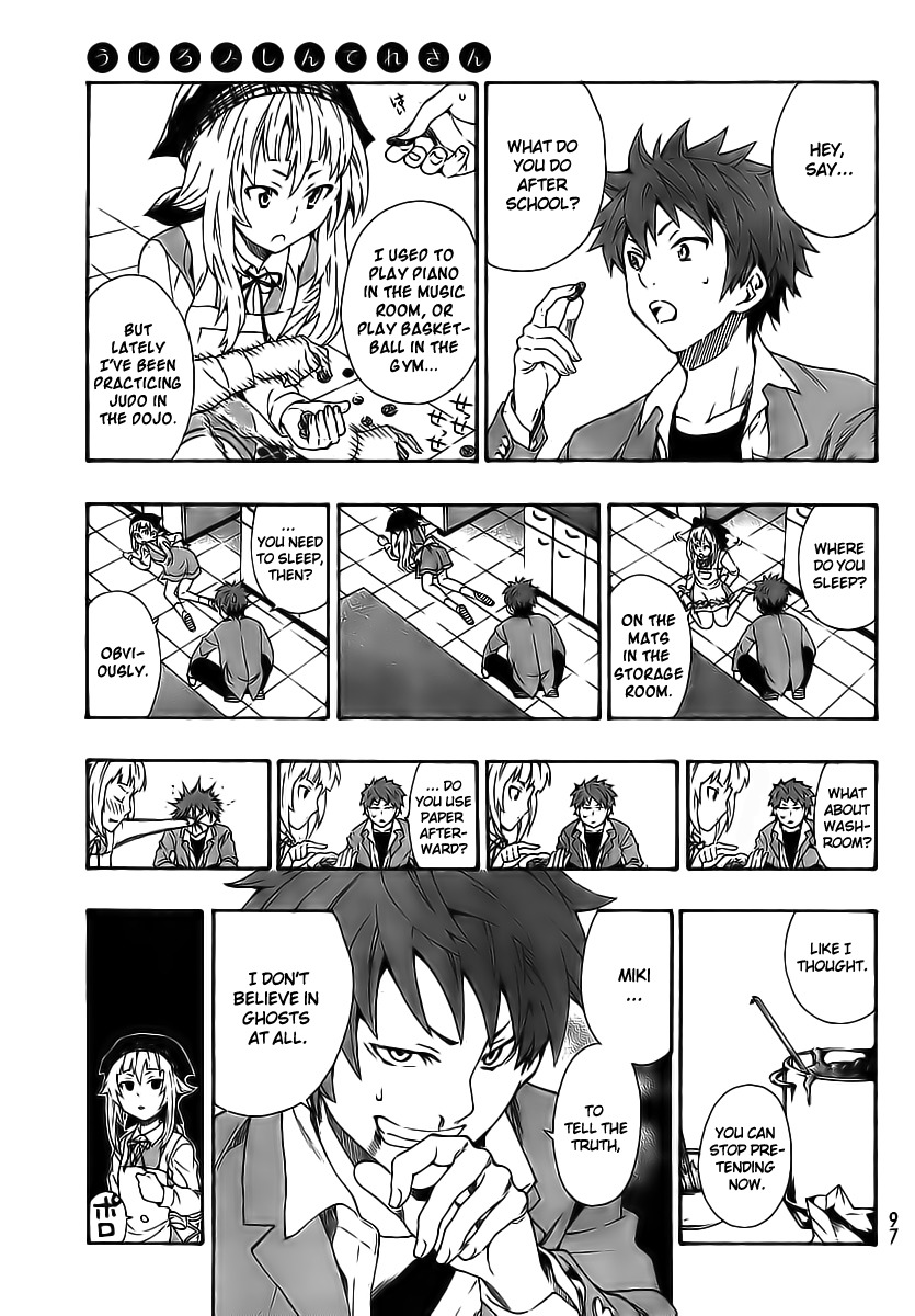 Ushiro no Shindere-san Chapter 2 page 8 - Chapter 2