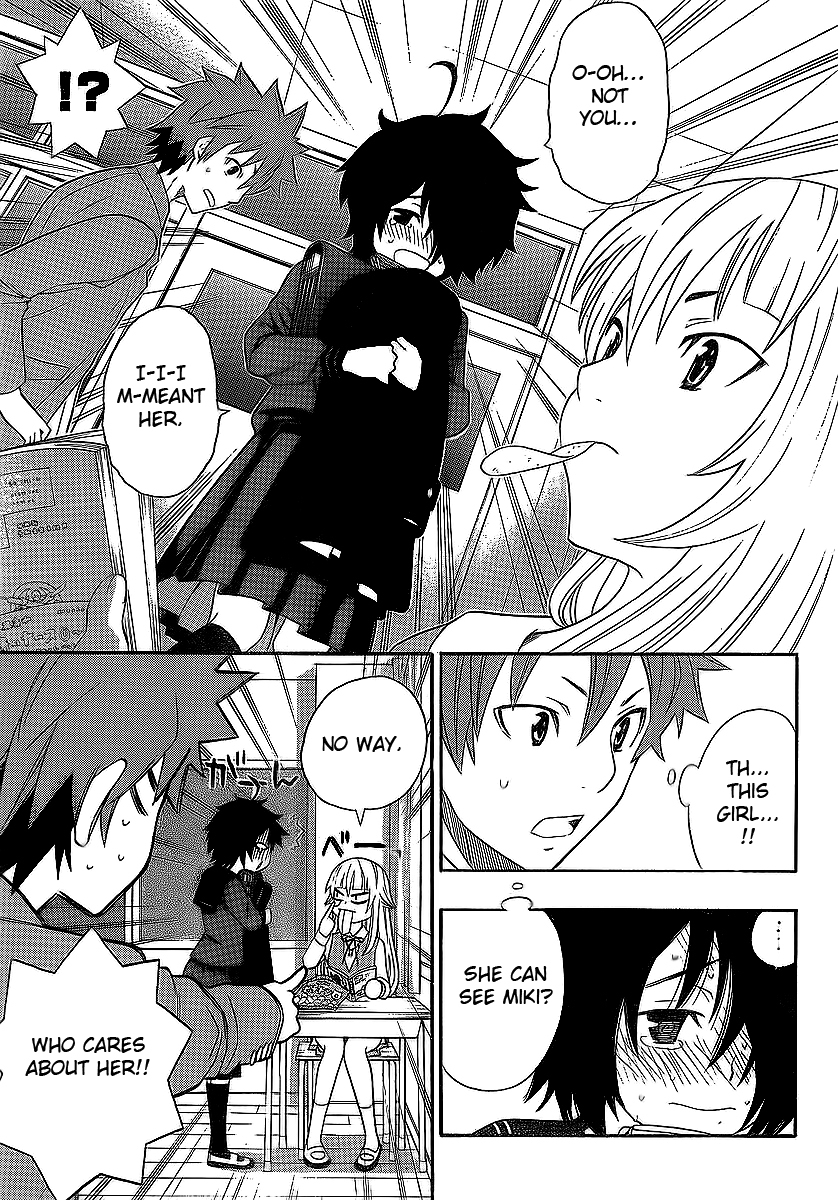 Ushiro no Shindere-san Chapter 3 page 10 - Chapter 3: Trick or Treat