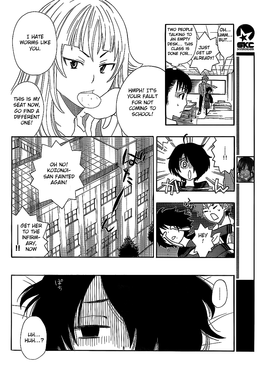 Ushiro no Shindere-san Chapter 3 page 11 - Chapter 3: Trick or Treat