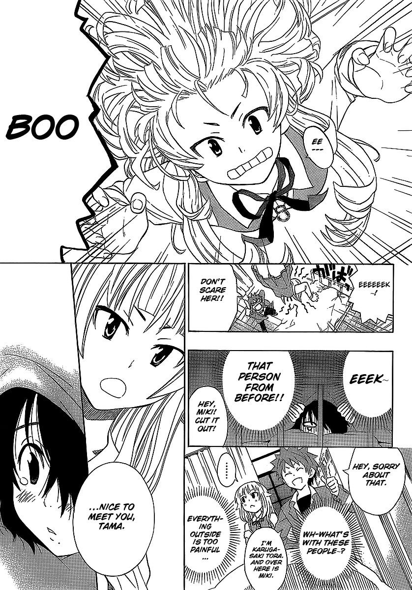 Ushiro no Shindere-san Chapter 3 page 12 - Chapter 3: Trick or Treat