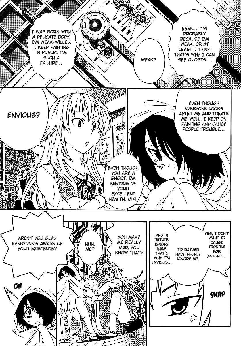 Ushiro no Shindere-san Chapter 3 page 14 - Chapter 3: Trick or Treat