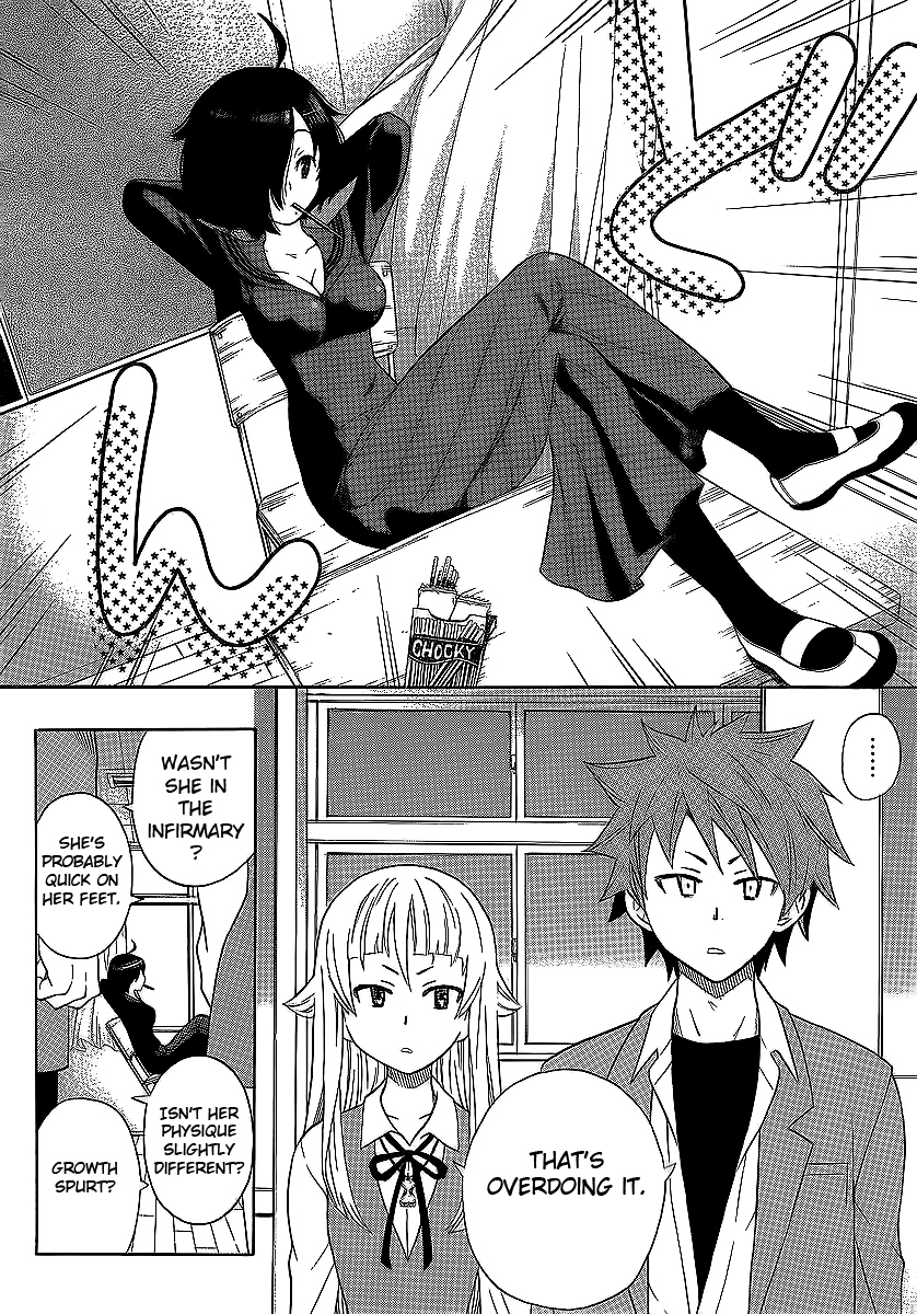 Ushiro no Shindere-san Chapter 3 page 17 - Chapter 3: Trick or Treat