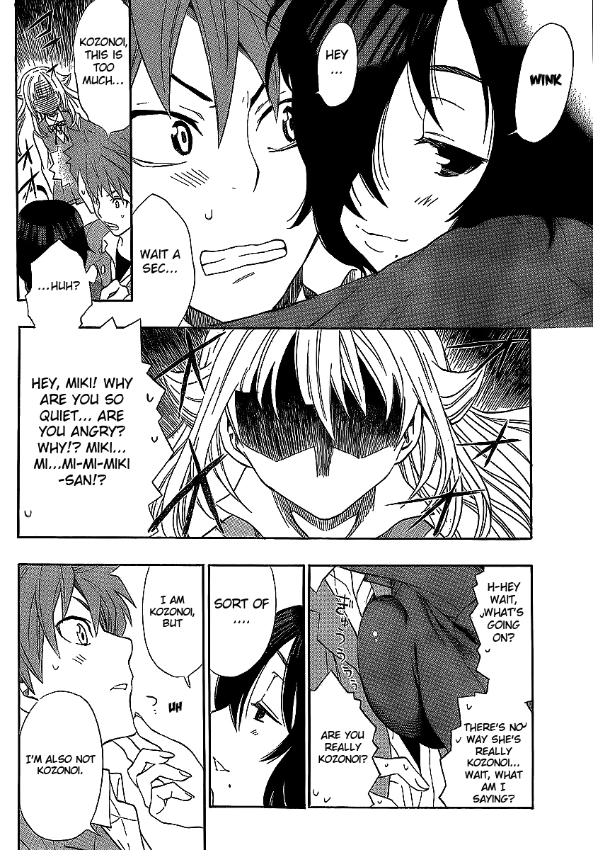Ushiro no Shindere-san Chapter 3 page 19 - Chapter 3: Trick or Treat