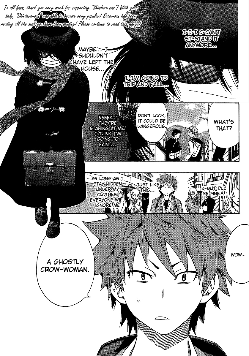 Ushiro no Shindere-san Chapter 3 page 2 - Chapter 3: Trick or Treat
