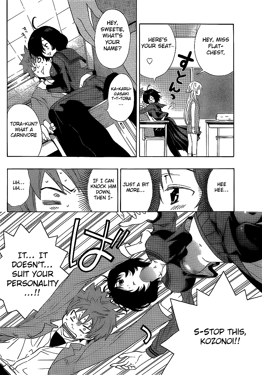 Ushiro no Shindere-san Chapter 3 page 21 - Chapter 3: Trick or Treat