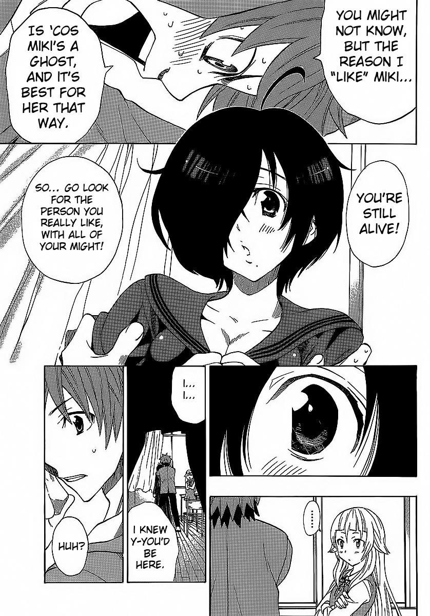 Ushiro no Shindere-san Chapter 3 page 22 - Chapter 3: Trick or Treat