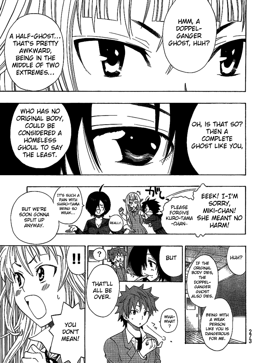 Ushiro no Shindere-san Chapter 3 page 24 - Chapter 3: Trick or Treat