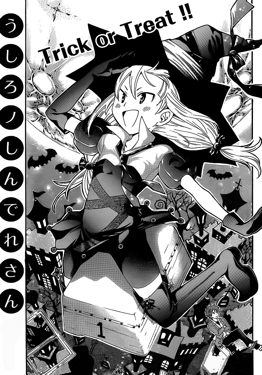 Ushiro no Shindere-san Chapter 3 page 4 - Chapter 3: Trick or Treat