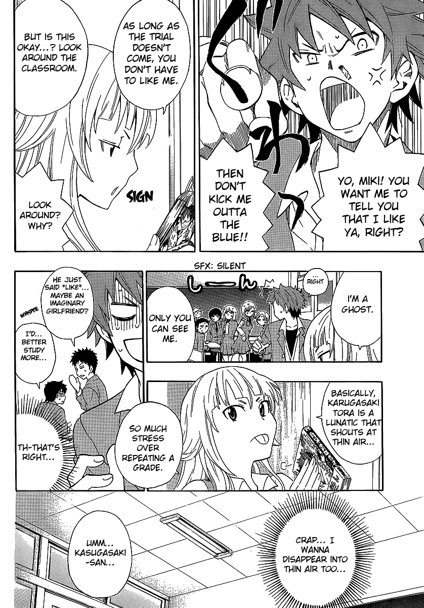 Ushiro no Shindere-san Chapter 3 page 5 - Chapter 3: Trick or Treat