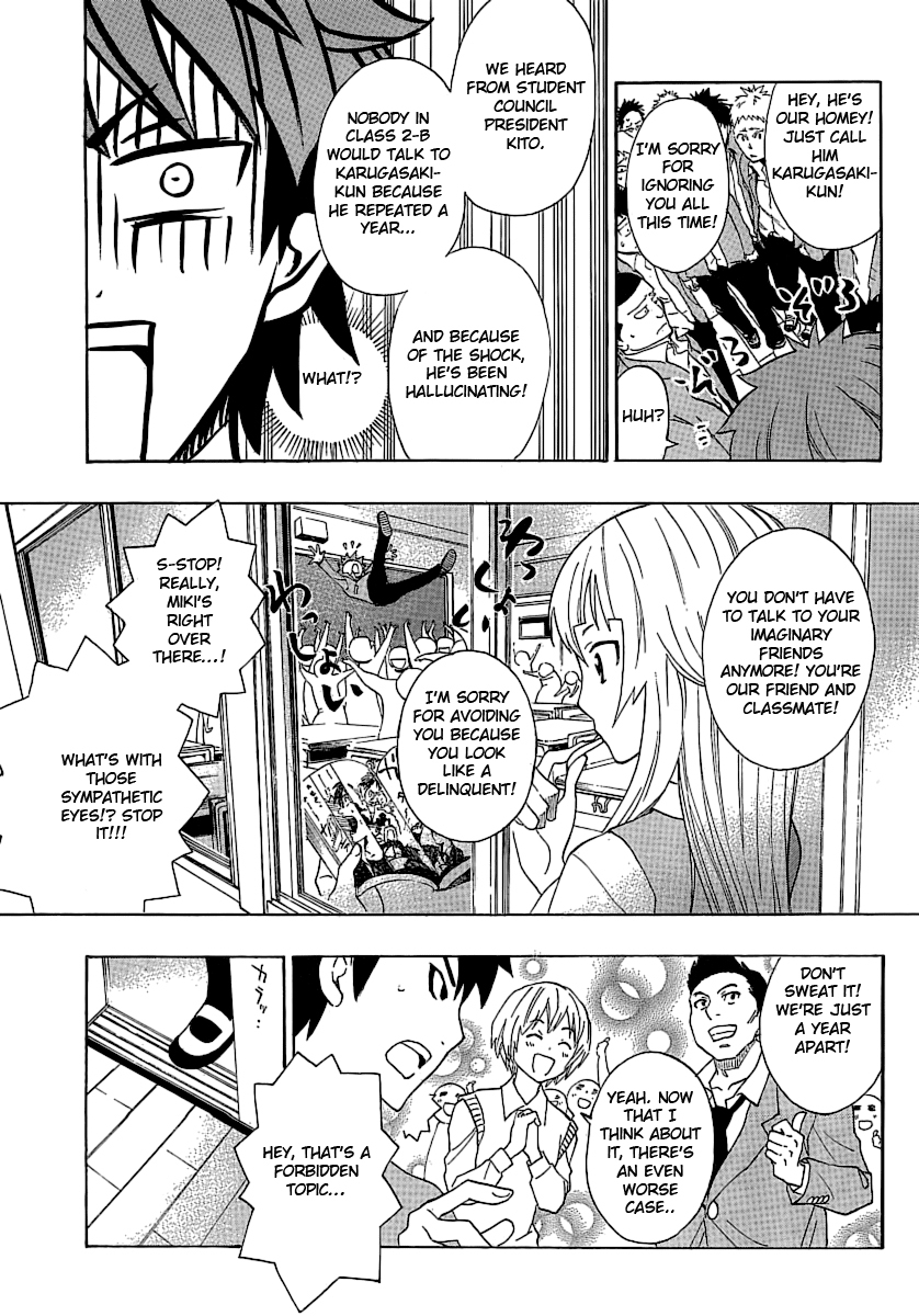 Ushiro no Shindere-san Chapter 3 page 6 - Chapter 3: Trick or Treat