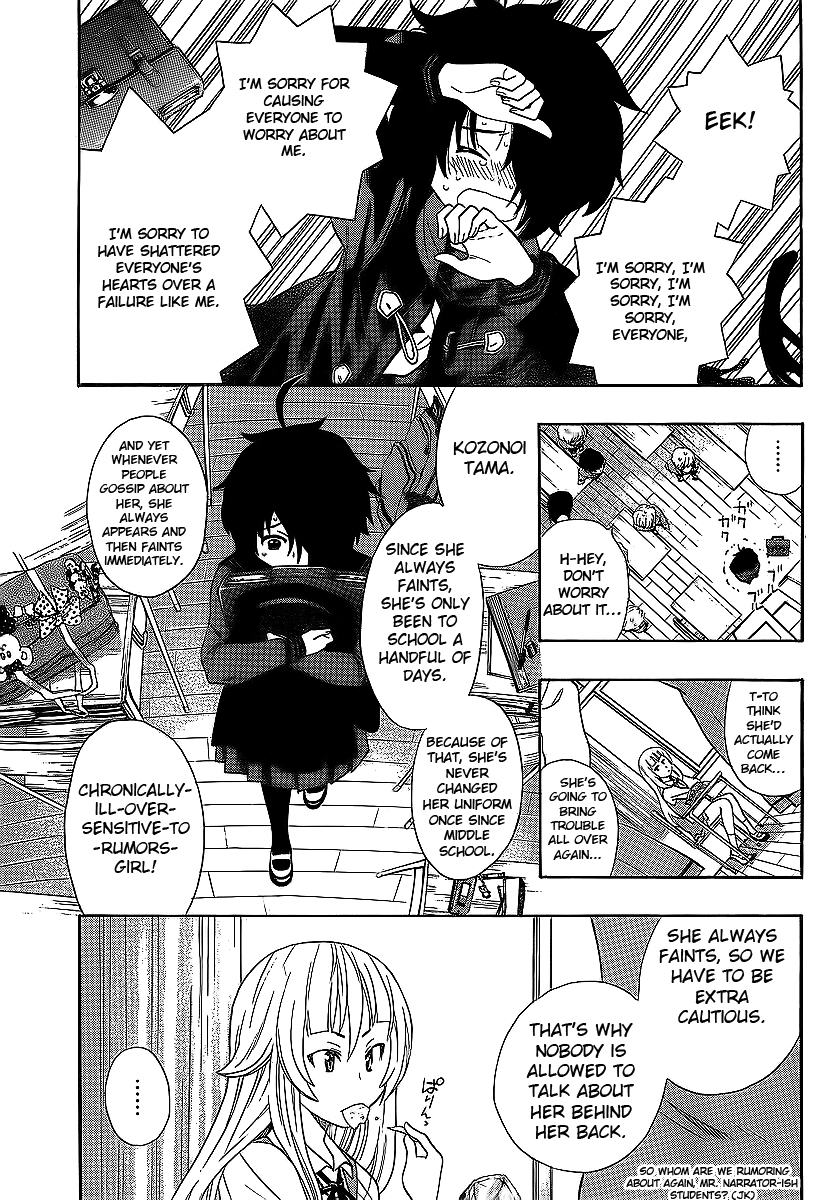 Ushiro no Shindere-san Chapter 3 page 8 - Chapter 3: Trick or Treat
