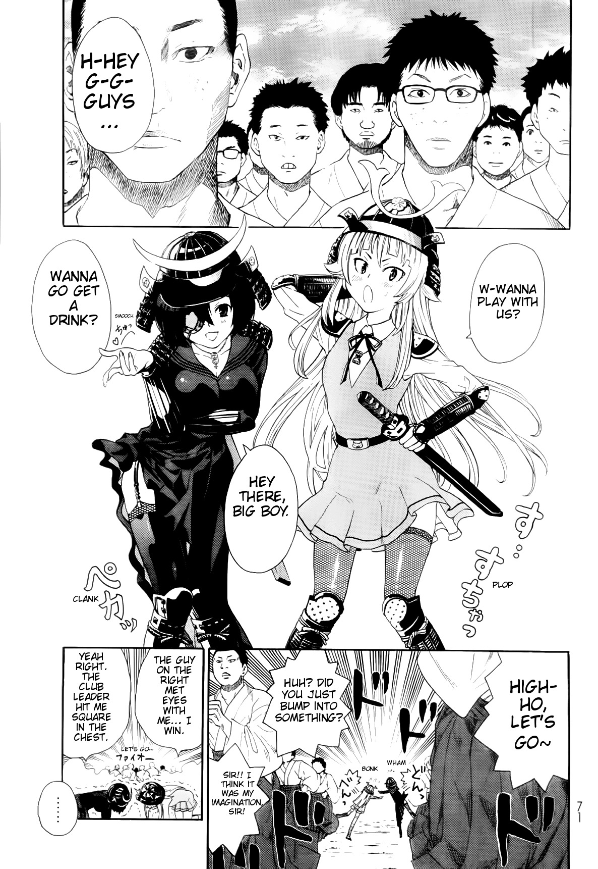 Ushiro no Shindere-san Chapter 4 page 14 - Chapter 4: Triangular Trial