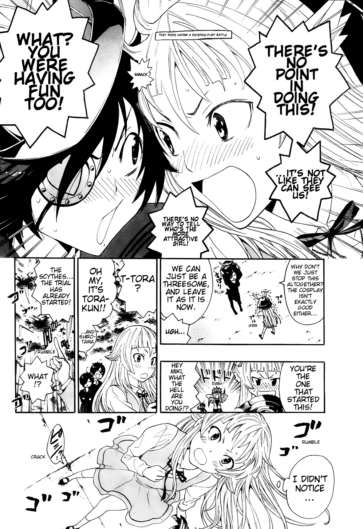 Ushiro no Shindere-san Chapter 4 page 15 - Chapter 4: Triangular Trial