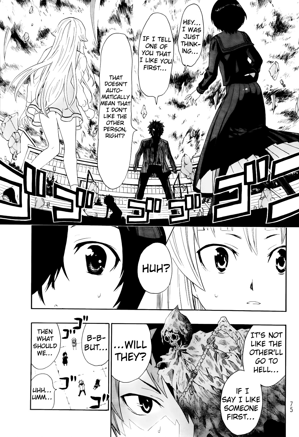Ushiro no Shindere-san Chapter 4 page 18 - Chapter 4: Triangular Trial